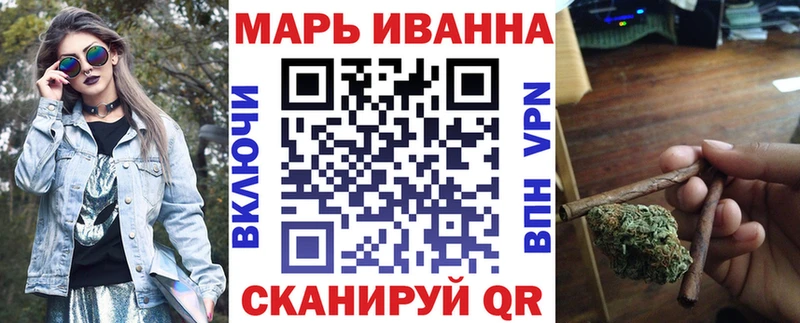 Наркота Димитровград КОКАИН Псилоцибиновые грибы А ПВП Бошки Шишки Мефедрон