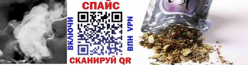 купить  цена  Димитровград  дарк нет официальный сайт  Бутират 1.4BDO 