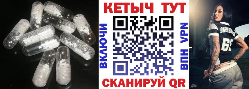 наркошоп  Димитровград  Кетамин ketamine 