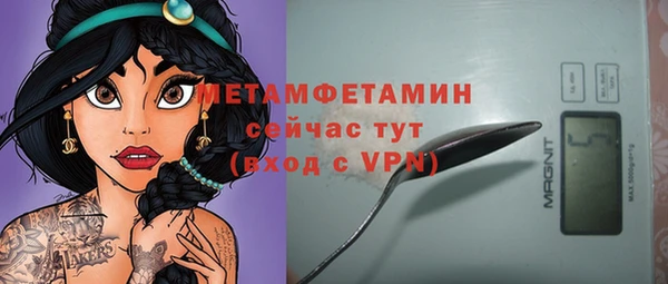 ешки Нефтегорск