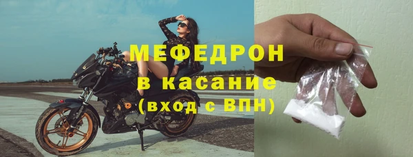 крисы Новозыбков