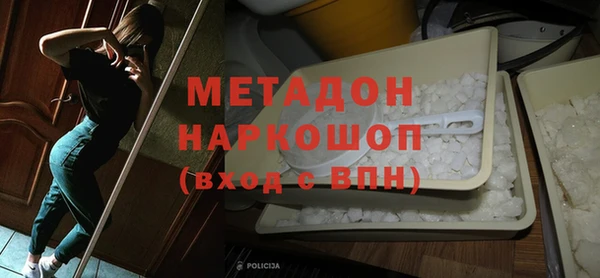 крисы Новозыбков