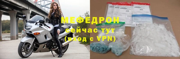 каннабис Новокубанск