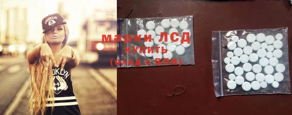 бутик Новодвинск