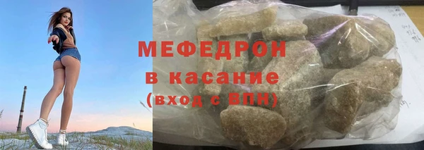 крисы Новозыбков