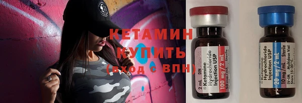 каннабис Новокубанск