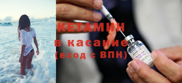 каннабис Новокубанск