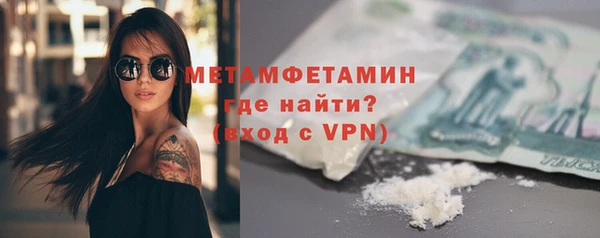 марки nbome Бикин