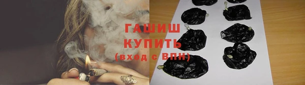 бутик Новодвинск