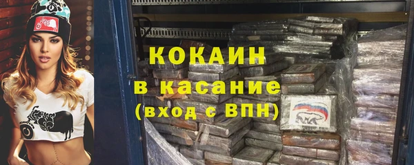 каннабис Новокубанск