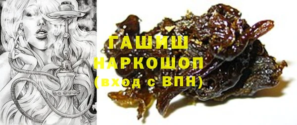 бутик Новодвинск