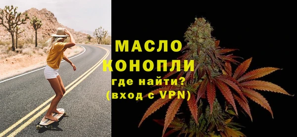 бутик Новодвинск