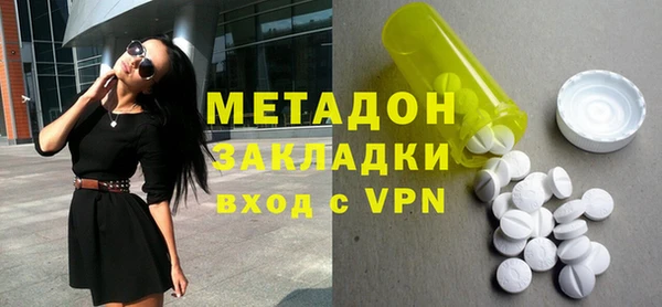 крисы Новозыбков