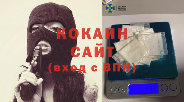 бутик Нея