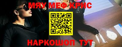 кокаин колумбия Балашиха