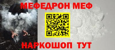 гашиш Волжск