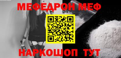 ГАЛЛЮЦИНОГЕННЫЕ ГРИБЫ Балахна