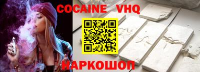 МДМА Донской