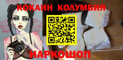 ГАЛЛЮЦИНОГЕННЫЕ ГРИБЫ Балахна