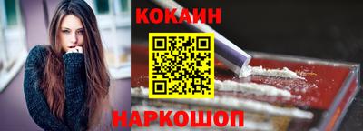 гашиш Волжск