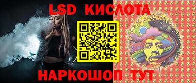 мефедрон мука Волжский