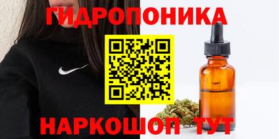 мефедрон мука Волжский