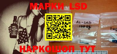 ГАЛЛЮЦИНОГЕННЫЕ ГРИБЫ Балахна