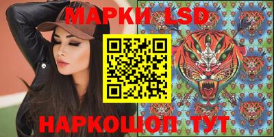 кокаин колумбия Балашиха