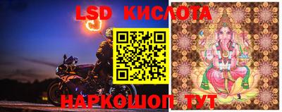 гашиш Волжск