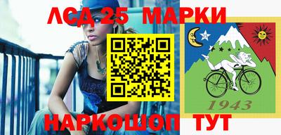 мефедрон мука Волжский