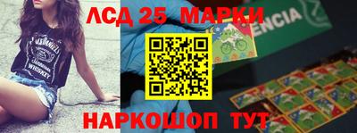 мефедрон мука Волжский