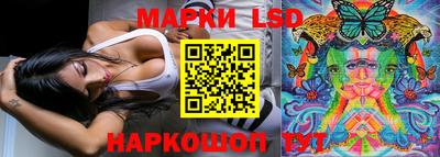 ГАЛЛЮЦИНОГЕННЫЕ ГРИБЫ Балахна