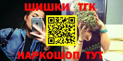 ГАЛЛЮЦИНОГЕННЫЕ ГРИБЫ Балахна