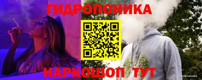 2c-b Балаково