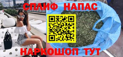 кокаин колумбия Балашиха