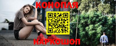 мефедрон мука Волжский