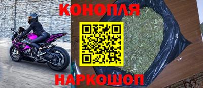 кокаин колумбия Балашиха