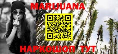 кокаин колумбия Балашиха