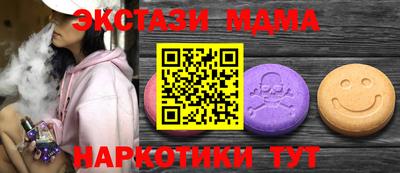 гашиш Волжск