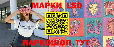 2c-b Балаково