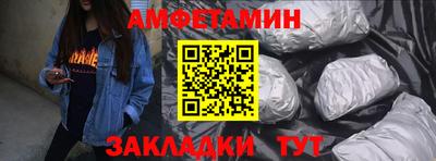 гашиш Волжск