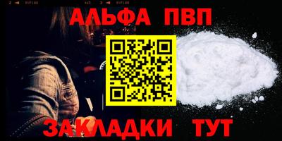 кокаин колумбия Балашиха