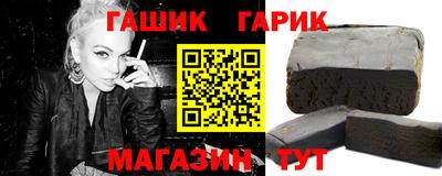 кокаин колумбия Балашиха