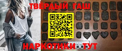 2c-b Балаково