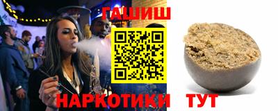 2c-b Балаково