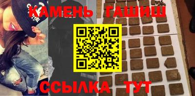 ГАЛЛЮЦИНОГЕННЫЕ ГРИБЫ Балахна