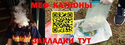 гашиш Волжск