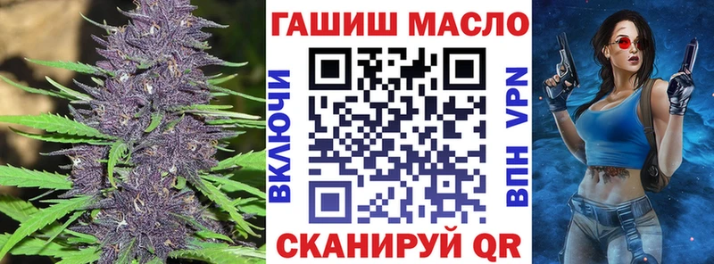 Дистиллят ТГК вейп с тгк  Димитровград 