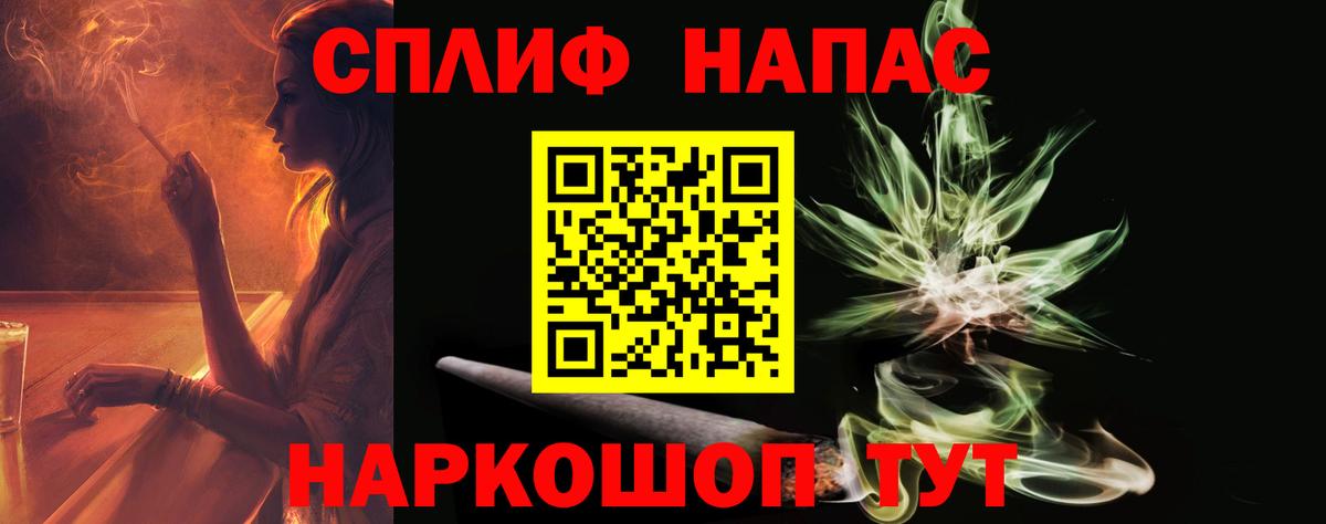 Бошки марихуана MAZAR Димитровград